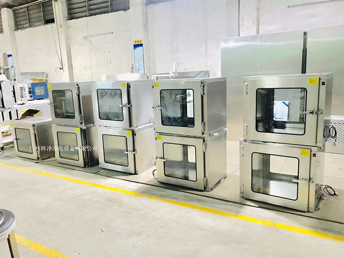 傳遞窗、FFU凈化單元和高效送風口設備在潔凈車間的設置規(guī)范